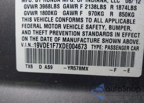 19VDE1F7XDE004673